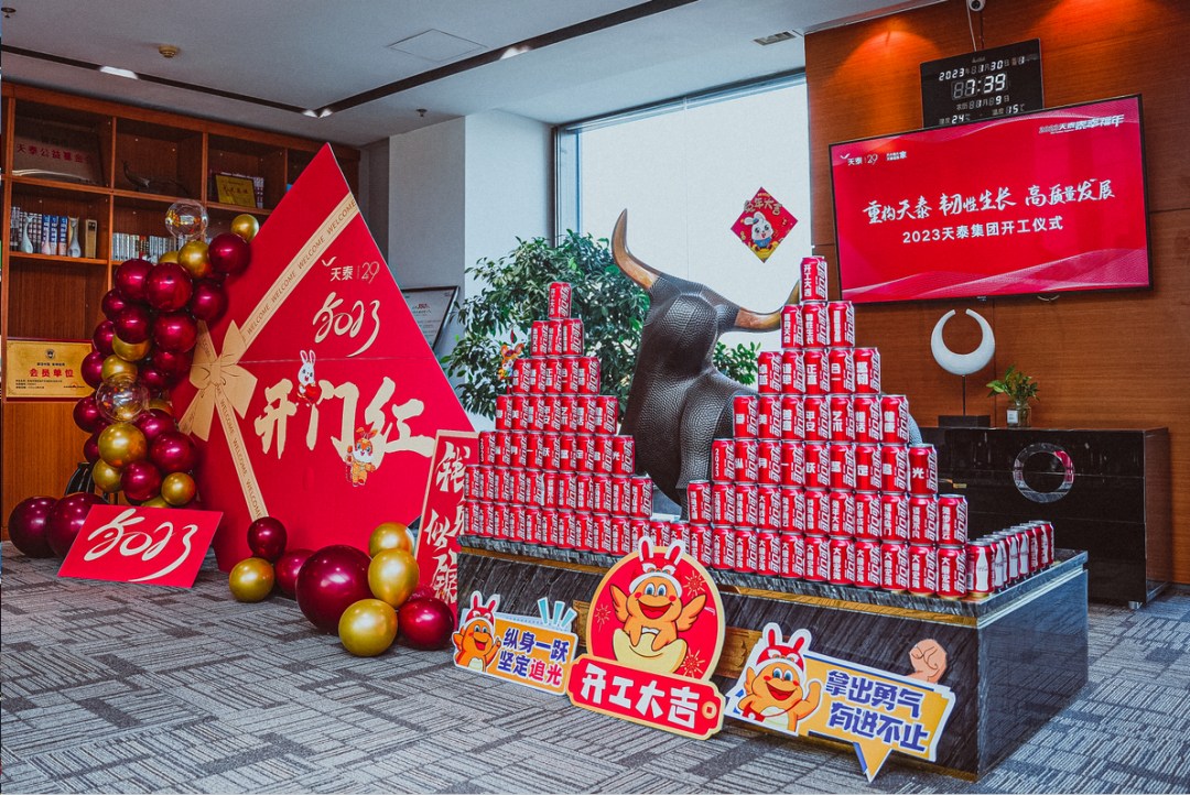 香港宝典免资料大全