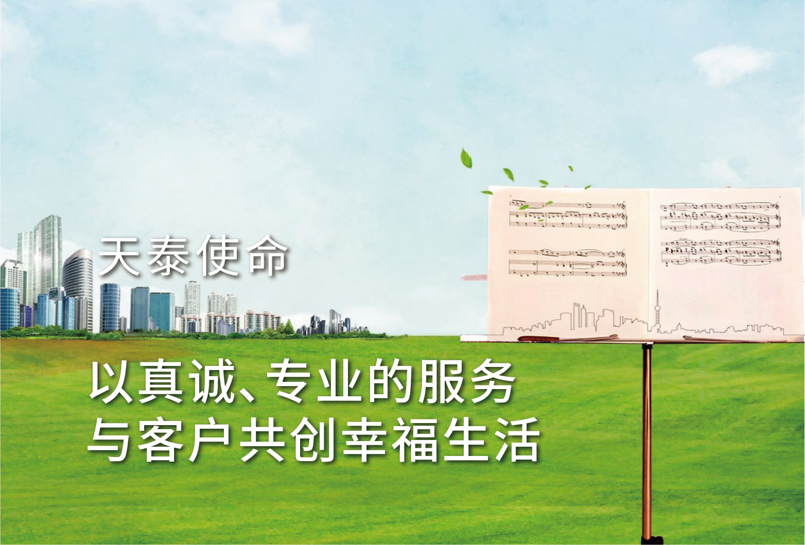 香港宝典免资料大全