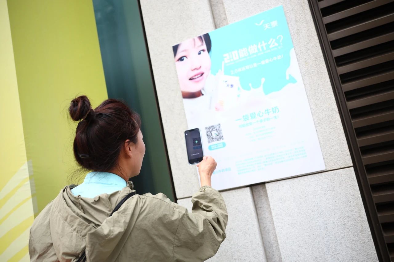 香港宝典免资料大全