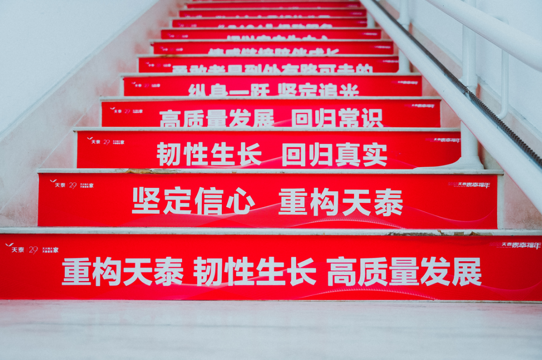 香港宝典免资料大全