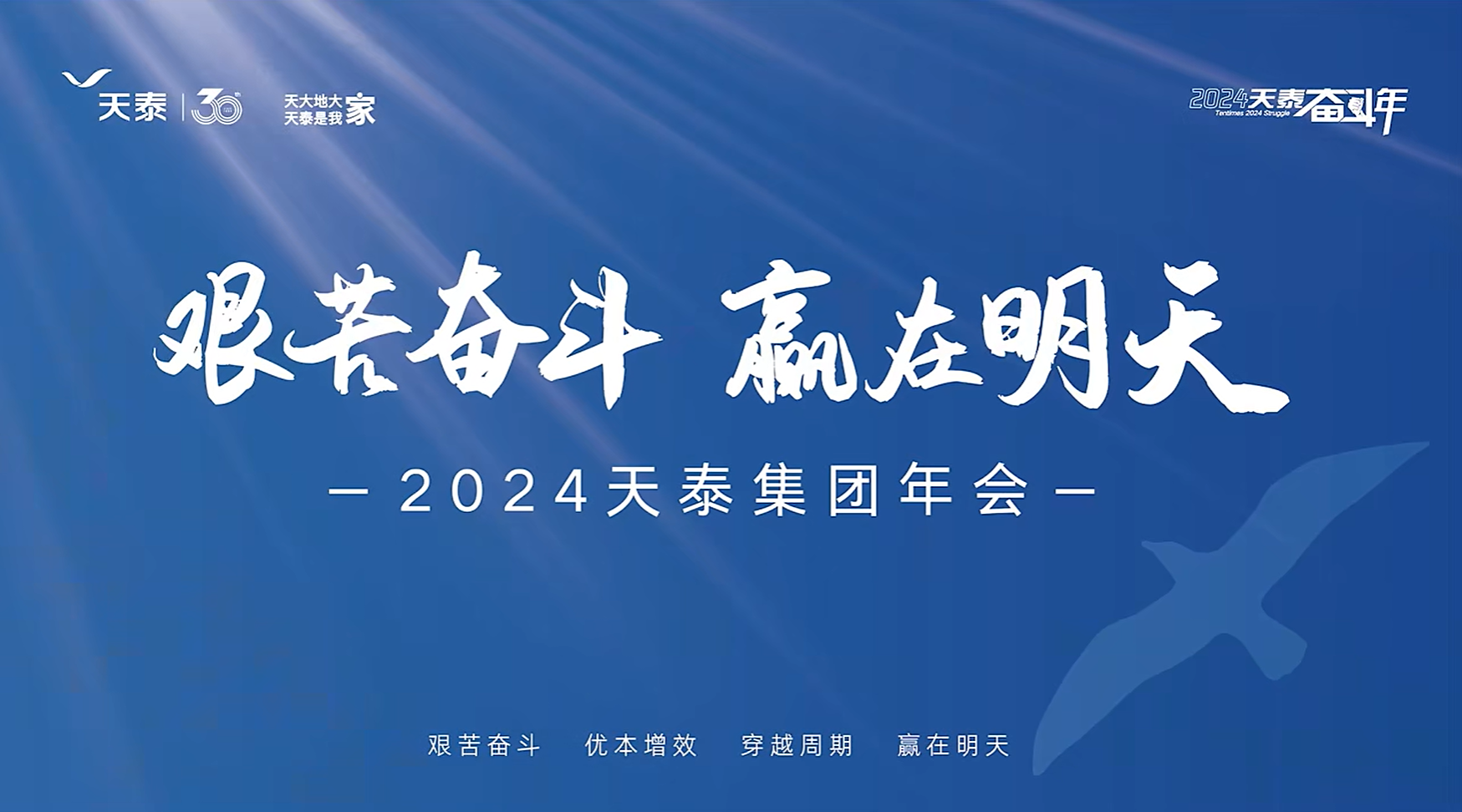 香港宝典免资料大全