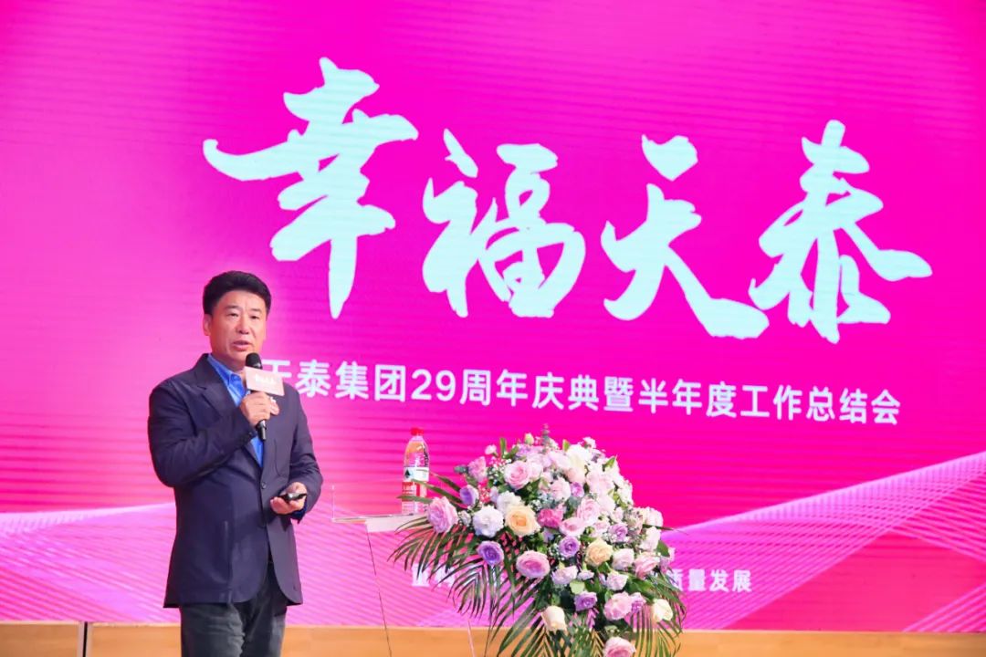 香港宝典免资料大全