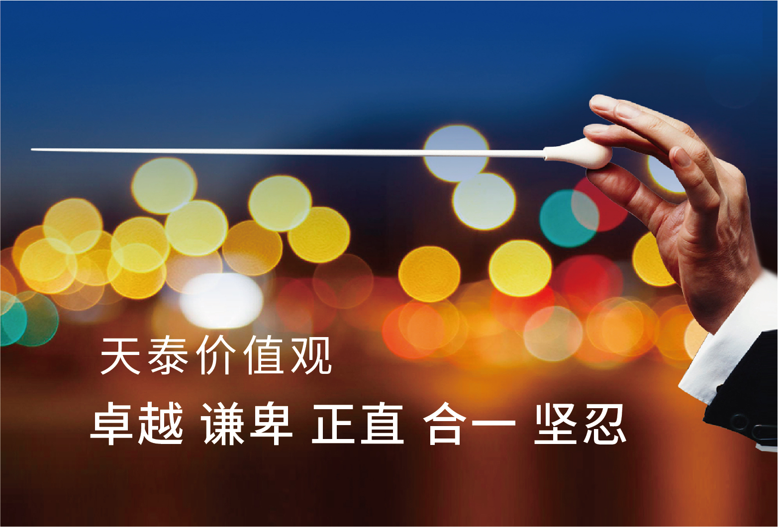 香港宝典免资料大全
