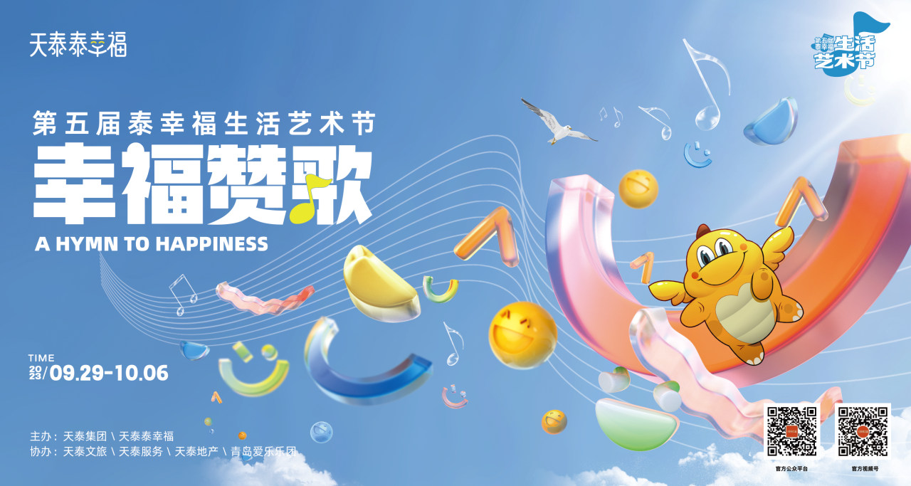 香港宝典免资料大全