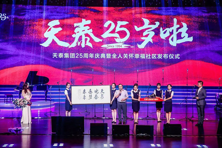 香港宝典免资料大全