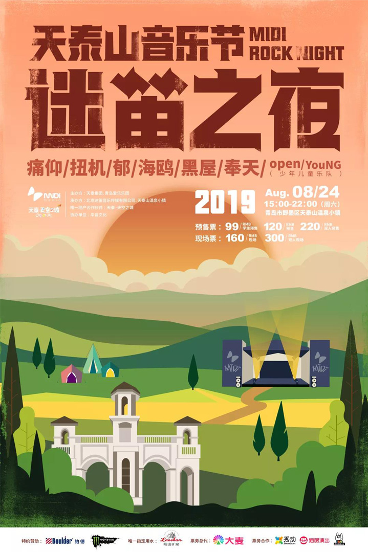 香港宝典免资料大全