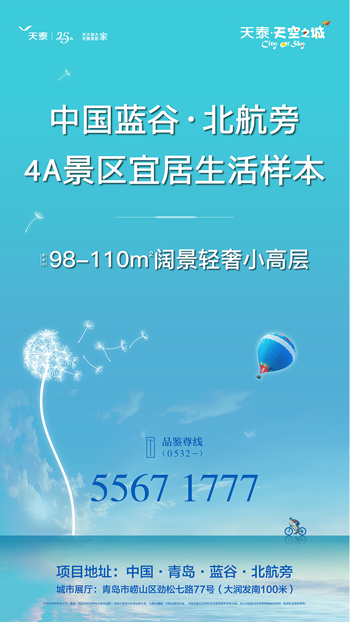 香港宝典免资料大全