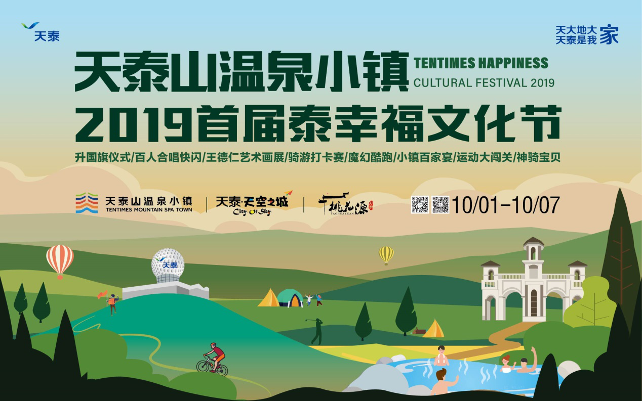 香港宝典免资料大全