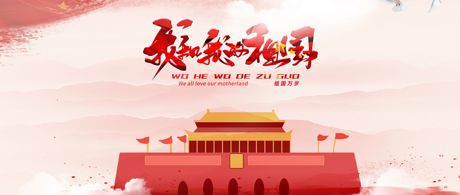 香港宝典免资料大全
