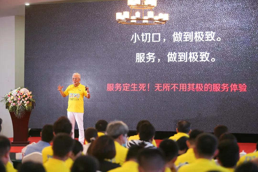 香港宝典免资料大全