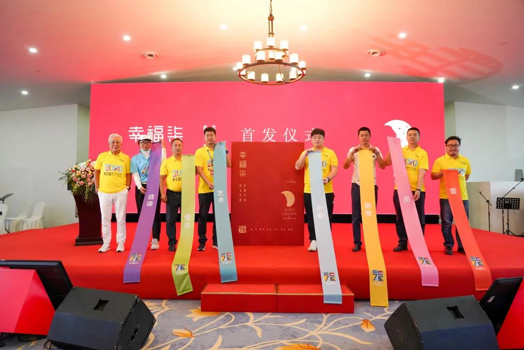 香港宝典免资料大全