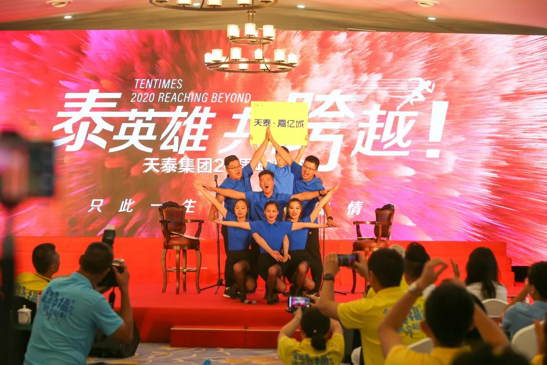 香港宝典免资料大全