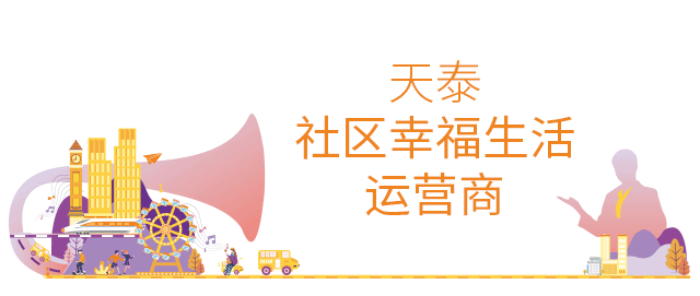 1647230251112446f6Sy.gif 微信图片_20220314115626.gif