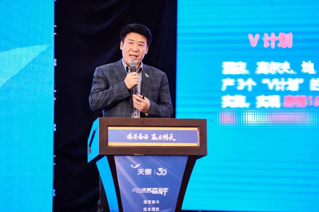 香港宝典免资料大全