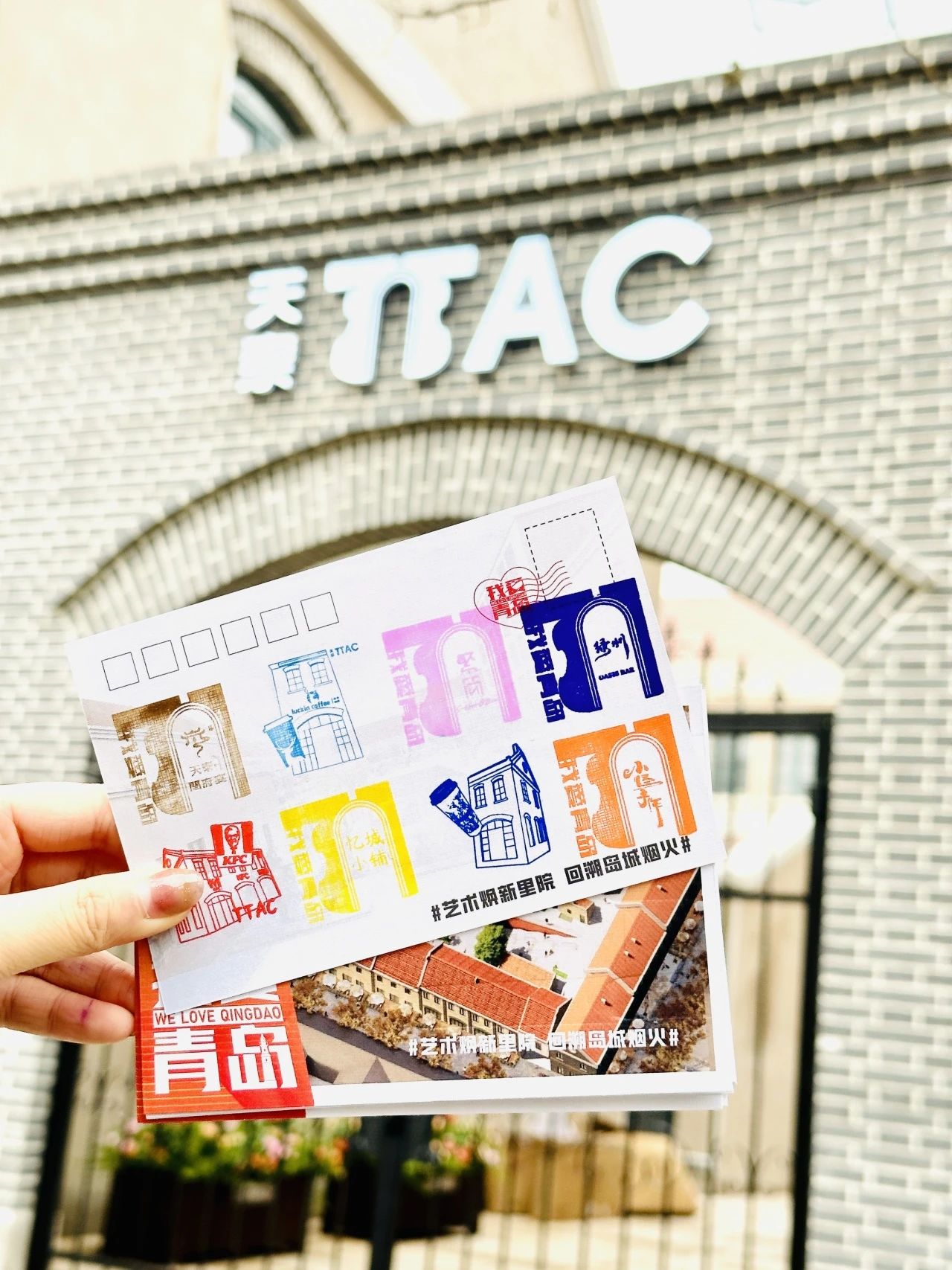香港宝典免资料大全