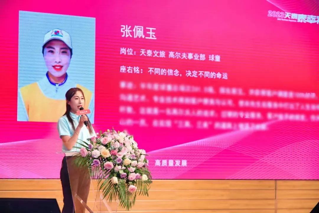 香港宝典免资料大全